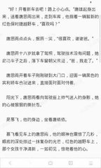 真人龙虎游戏APP官方下载